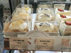 -多乐之日(五道口店)
