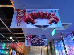 -钳真多钓虾馆·小龙虾海鲜烧烤(九六广场店)