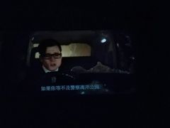 -金逸影城(中山远洋城IMAX店)