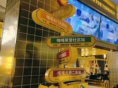 -嘎嘎鸭脑壳(金沙店)