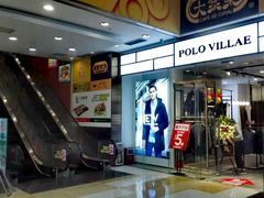 -富邦中心WEST POINT CENTRE