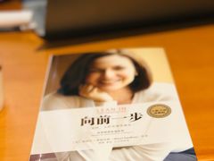 -西西弗书店&矢量咖啡(凯德晶萃广场店)