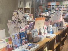 -方所(华润万象城店)
