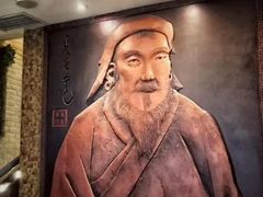 -诺敏塔拉奶茶-布里亚特包子-手把肉(锦都会店)