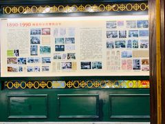 -老厨家(中央大街西七道街店)