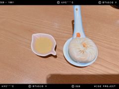 -屋有鲜