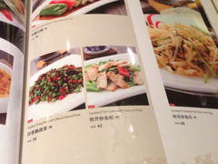 菜单-九妙坊(牡丹园店)