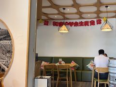 -兔行天下-鸿鹤鲜锅兔(中海国际店)