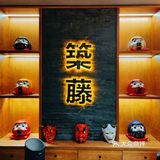 5元一个寿司炫个够丨精致日料小店
