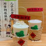 北京首店❗火爆魔都10年的宝珠奶酪来了