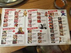 菜单-姜虎东白丁烤肉(苏州中心店)