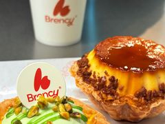 -BRENCY百仑喜(创新园店)