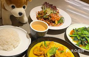 Curry Shrimp (Large)
