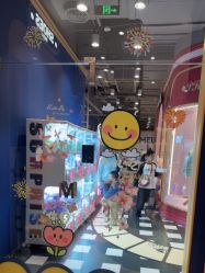 -meland亲子乐园(北京首开通州万象汇店)