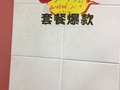 -新时代家居生活广场(古墩店)