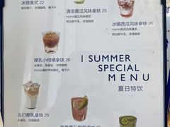 -AllorNothing横竖横咖啡(天虹店)