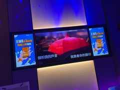 -星聚会KTV(南翔印象城MEGA店)