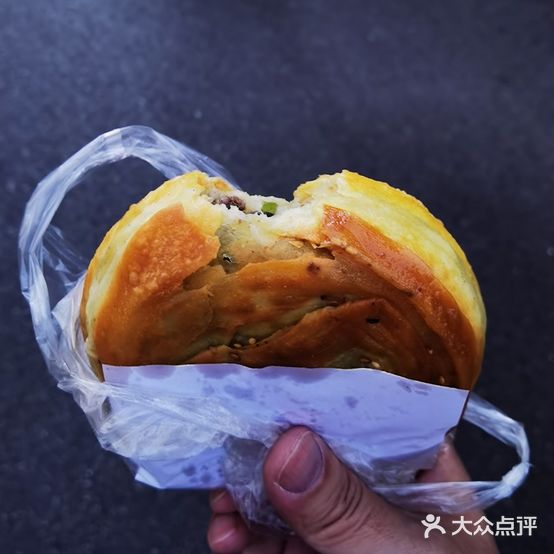 清真马龙家老味道宫廷牛肉饼