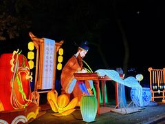 -星湖旅游景区七星岩