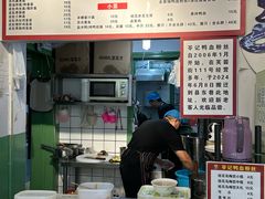 -苓记南京鸭血粉丝.皮肚面(县东巷店)