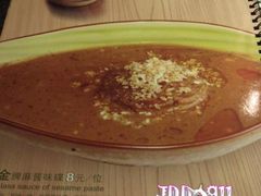 -王家渡火锅店(棕榈泉店)
