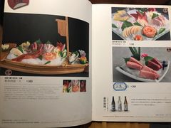 菜单-熊藏居酒屋(kkone店)
