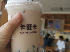 -卡旺卡(马鞍山金鹰店)