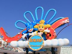 -大连海昌发现王国主题公园