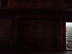 android_upload_pic-仓桥面结店