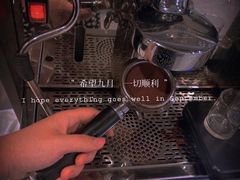 -王森咖啡西点烘焙培训(上海名厨中心店)