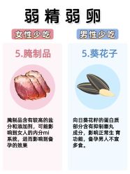 -上海百佳妇产医院