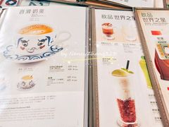 菜单-翠华餐厅(铜锣湾糖街店)