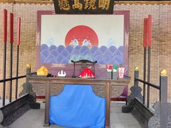 -平遥县衙