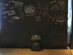 -东园小馆·早茶·淮扬小炒(印象汇店)