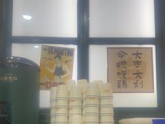 -阿金大白·上海菜馆(新天地店)