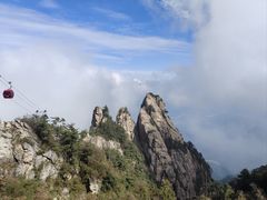 -老君山风景名胜区