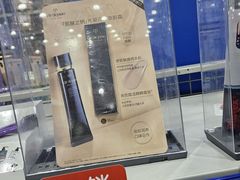 -麦德龙(浦东店)