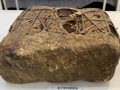 -中国茶叶博物馆(双峰馆区)