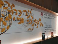-苏淮景·苏闽融创菜·海鲜(原空港井河轩店)