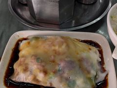 韭黄牛肉拉肠-穗银肠粉店(东川路店)