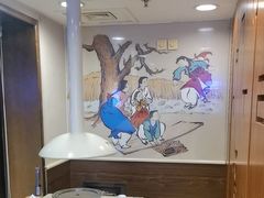 -福云龙(黄河南大街店)