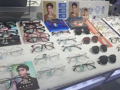 -ALPS阿尔卑斯眼镜蔡司明月授权(青浦万达店)