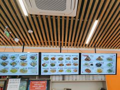 -华天新川面馆(闹市口店)