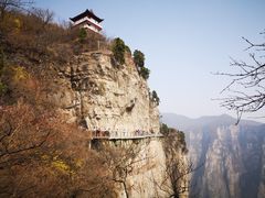 -云台山风景名胜区