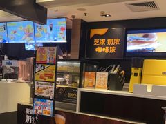-麦当劳(北沙滩店)