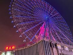 -星城之眼摩天轮