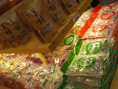 -东吴张记(山塘街店)