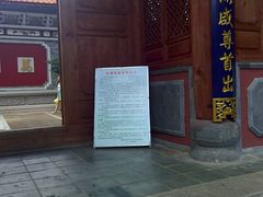 -大理文庙(大理古城)