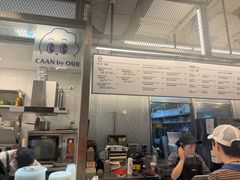 -OUR Bakery(三里屯太古里店)