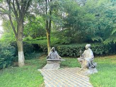 -国学公园